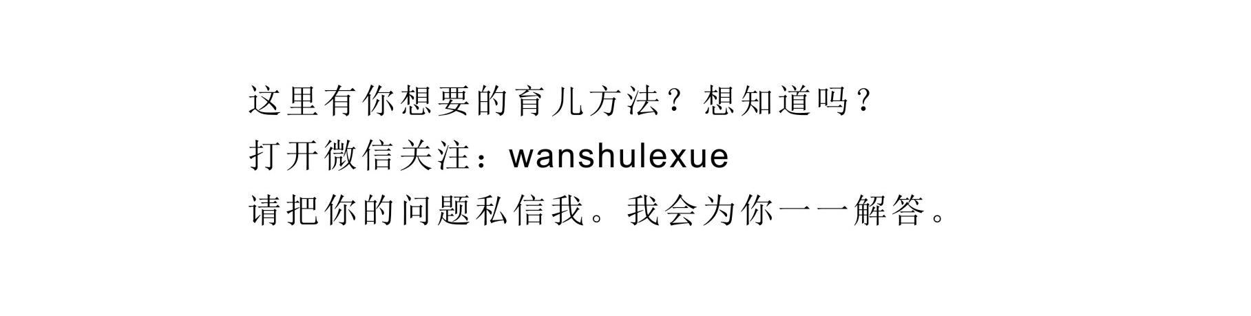 幼儿逻辑思维训练书籍推荐,给爸爸妈妈的推荐书目