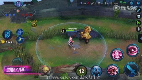 王者荣耀告别单身使用特效,王者荣耀喜欢女生的英雄