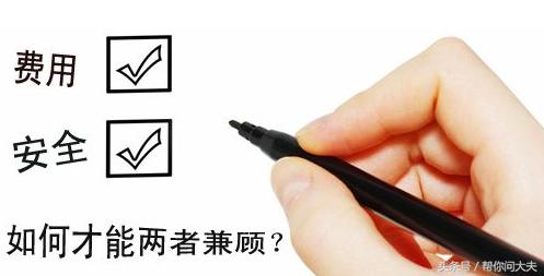 意外怀孕早期人流好还是药流好,意外怀孕药流好还是人流好