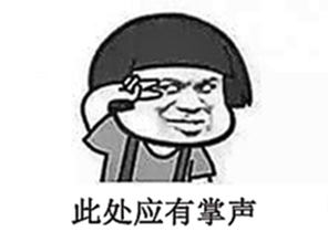 闊╁浗鐖辫眴鍋ュ悍闂,闊╁浗鐖辫眴韬綋闂