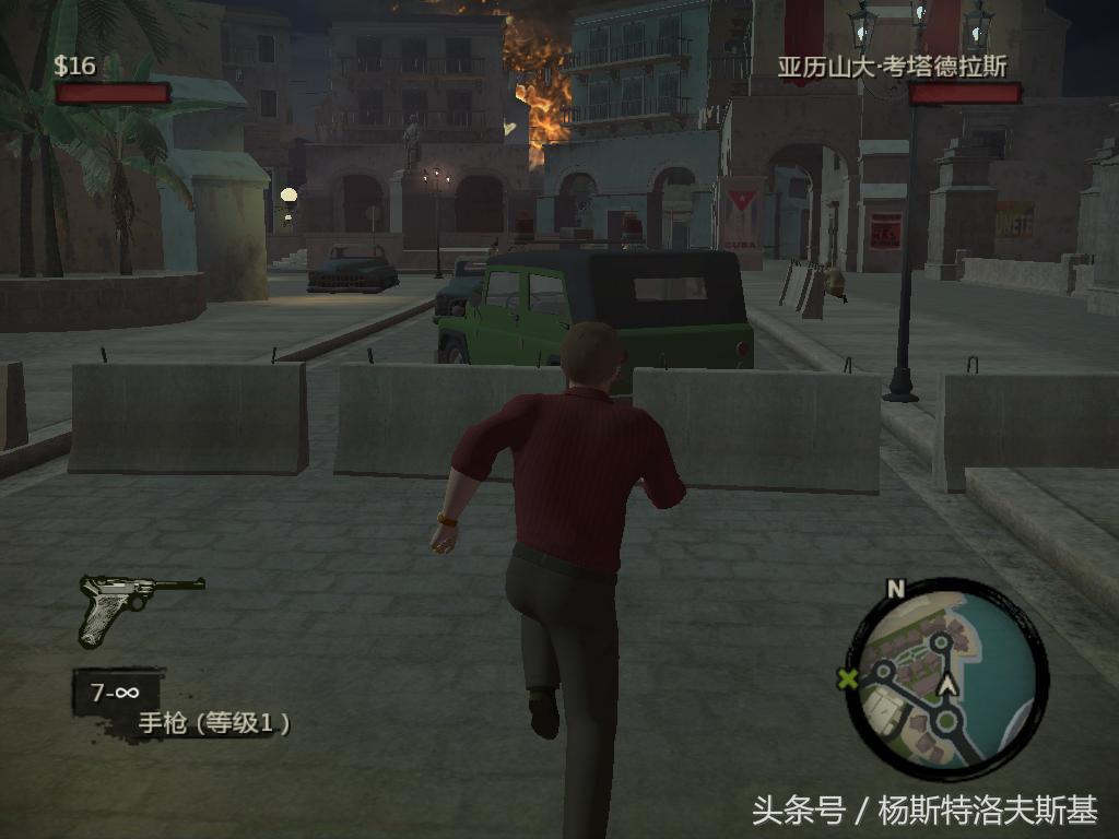 自由度超高可以杀npc的手机游戏,哪些自由度高和还真实的游戏