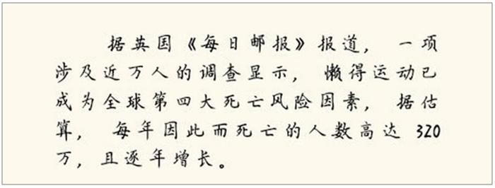 懒癌拯救指南,懒癌生存指南做饭