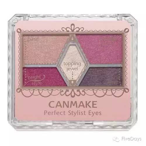 种草眼影,眼影种草