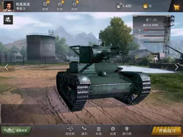 坦克连哪三阶坦克厉害,坦克连三级车推荐