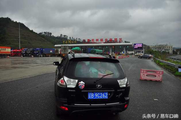 长途自驾游需要做什么检测,长途自驾游怎样检查车况