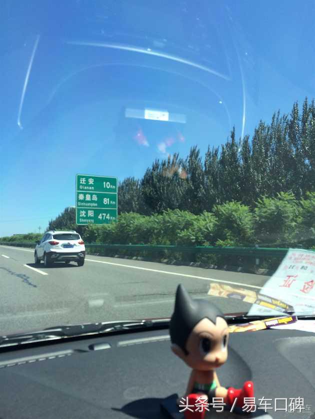 百公里油耗六升以下的七座车,现代朗动1.6自动油耗高是什么原因