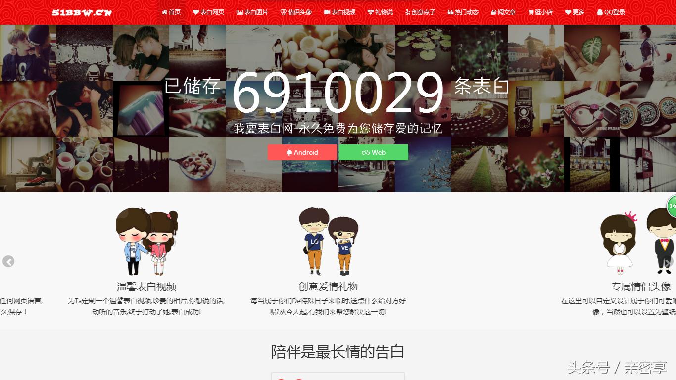 不会制作资料封面文字,不会网页设计能干ui吗