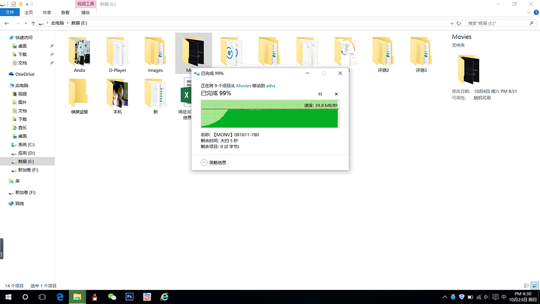 小米路由器硬盘如何做私有云,如何通过小米路由器建立私有云盘