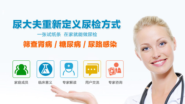 产后内分泌失调怎么调理,产后内分泌失调的药