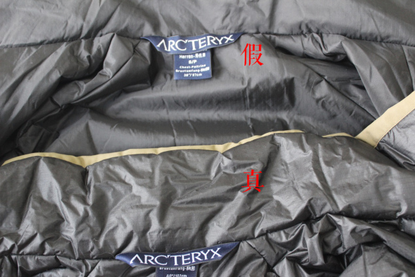 始祖鸟squamishhoody评测,始祖鸟棉服真假鉴别办法
