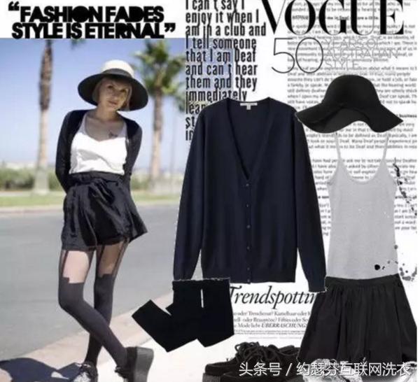 褶皱针织衫变形怎么恢复,夏季针织衫起球怎么处理