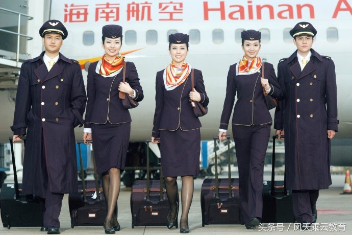 海航航空公司工资待遇怎么样,海航空姐收入大约是多少