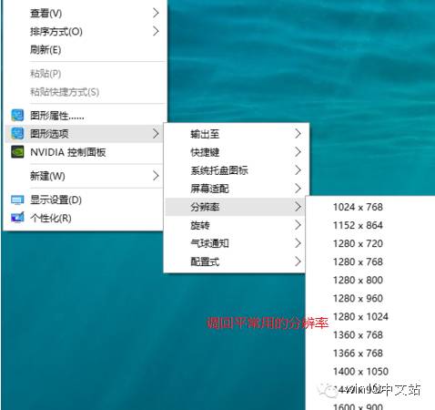 win10玩lol的问题,win10玩lol如何