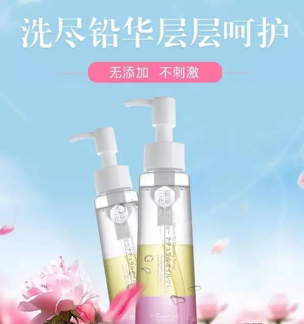 万圣节脑洞大开,ladygaga的钻石眼妆