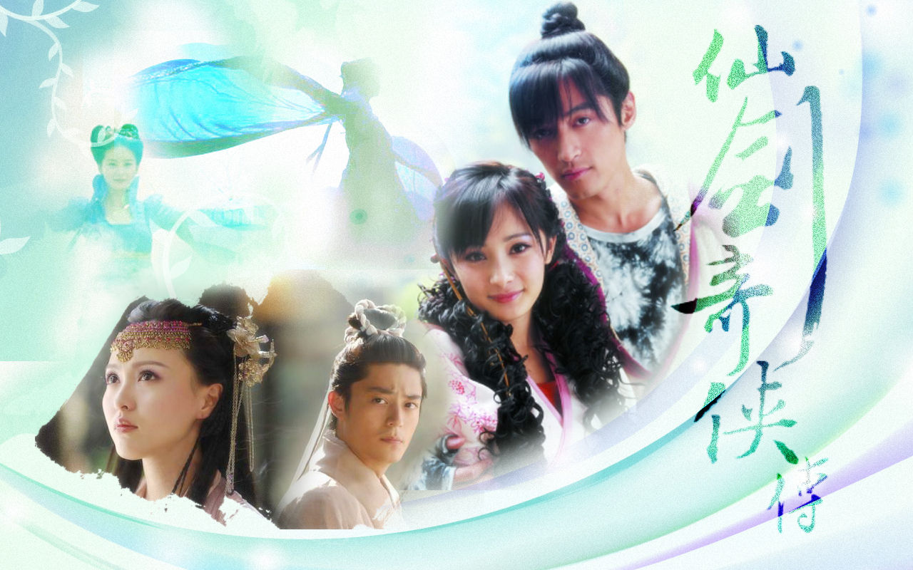 仙剑奇侠传三原著最后的剧情,仙剑三最后结局的片段