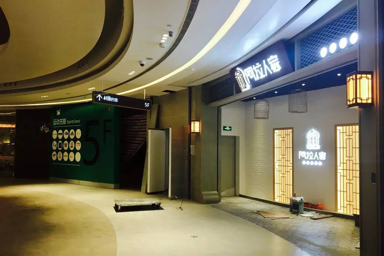 七宝万科新发现,上海七宝万科广场都有什么牌子