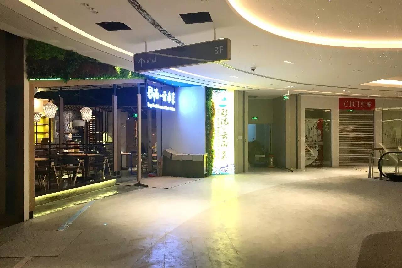 七宝万科新发现,上海七宝万科广场都有什么牌子