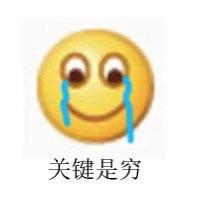 如何在最短的时间迁移360云盘数据？小编有妙招