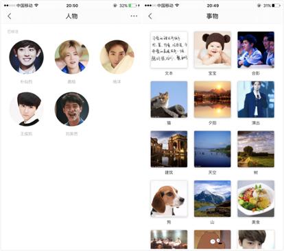 如何在最短的时间迁移360云盘数据？小编有妙招