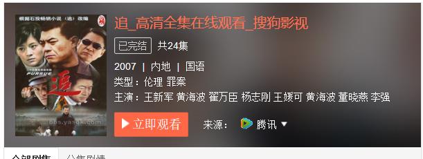 末日人机有多难打,末日人机算不算人机胜率