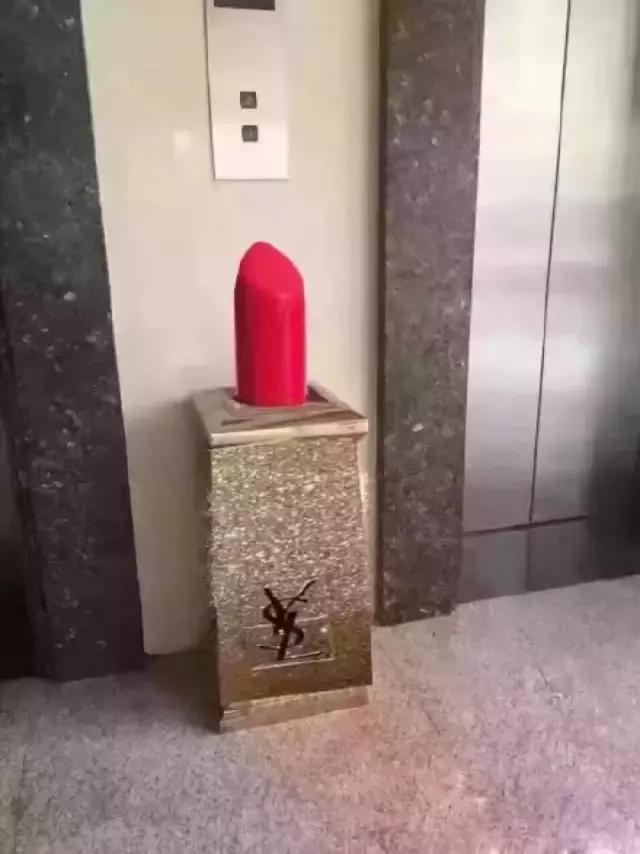 鎬庢牱鍖哄垎ysl鏄熻景鍙ｇ孩,ysl閾舵渤鏄熻景鍙ｇ孩