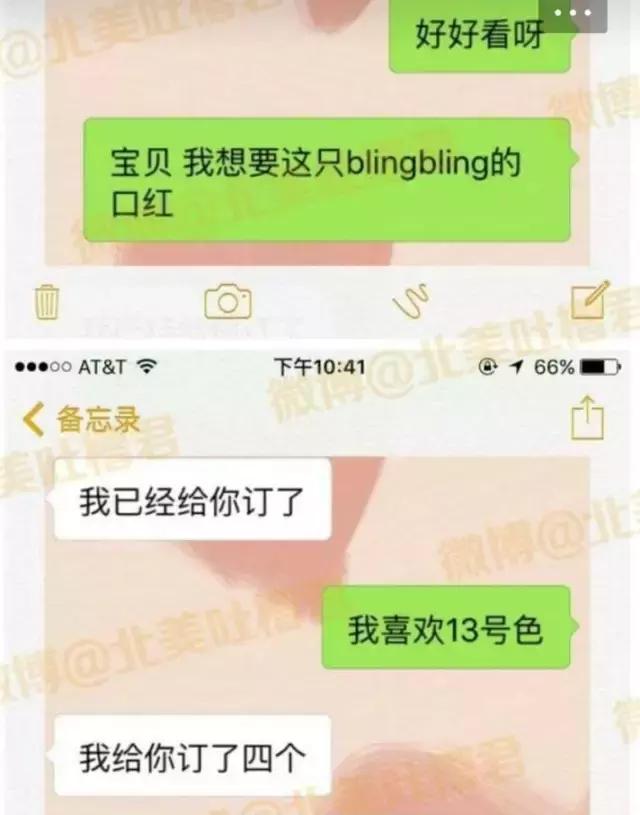 鎬庢牱鍖哄垎ysl鏄熻景鍙ｇ孩,ysl閾舵渤鏄熻景鍙ｇ孩