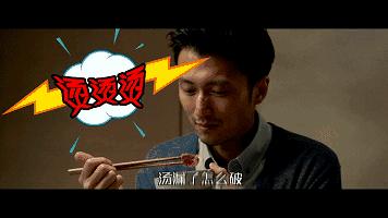 惊天破原版,惊天破完整版