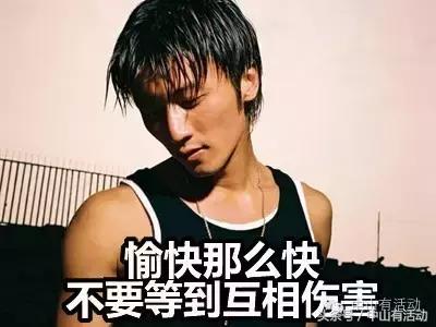 惊天破原版,惊天破完整版