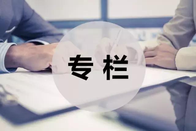 如果保险公司倒闭了找谁理赔,如果保险公司倒闭了保单怎么办