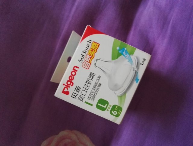 美德乐奶瓶可以用多久,美德乐婴儿专用奶瓶