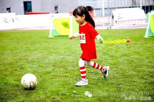 为爱麦跑,为爱麦跑2019