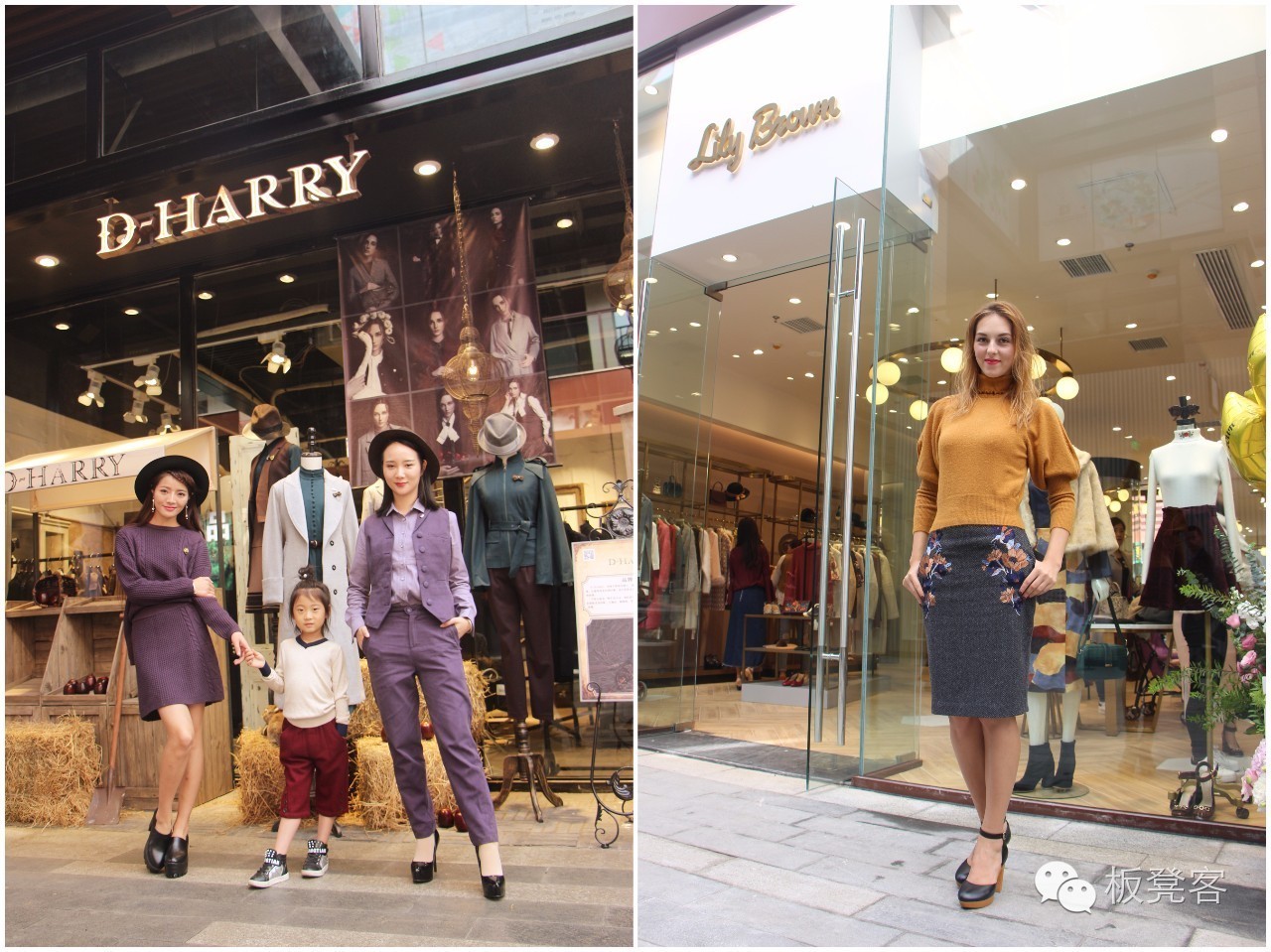 李晨潘玮柏潮流态度,潘玮柏与李晨