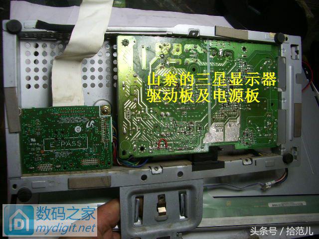 lcd改led背光有颗粒感怎么解决,lcd改装led背光视频教程