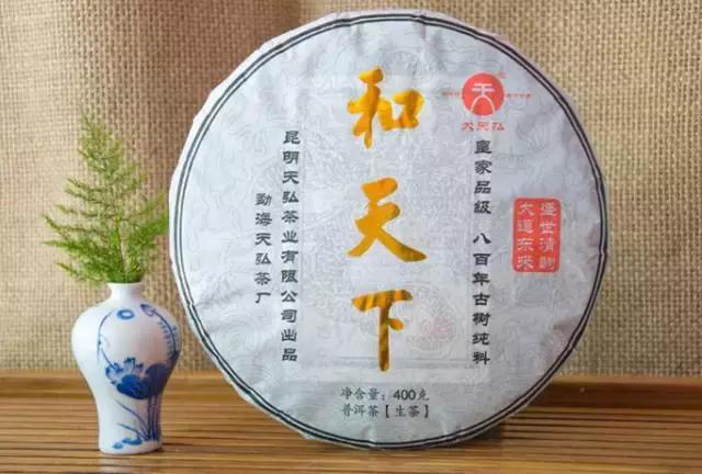 曼松皇家贡茶与天弘,曼松贡茶和曼松茶一字之差的区别