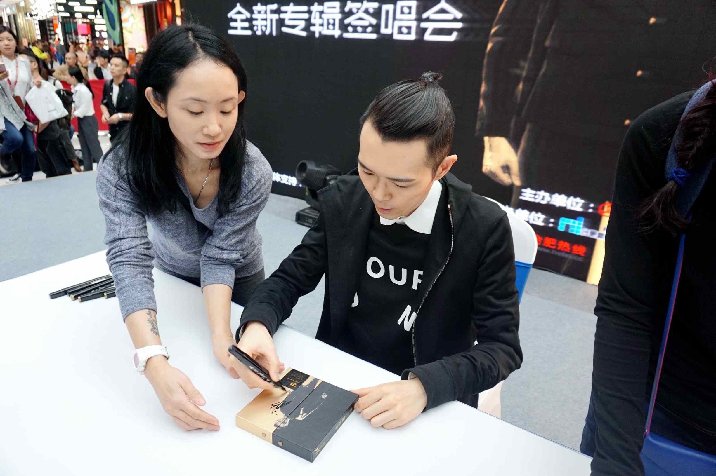 全面沦陷演唱会合唱,全面沦陷演唱会高音