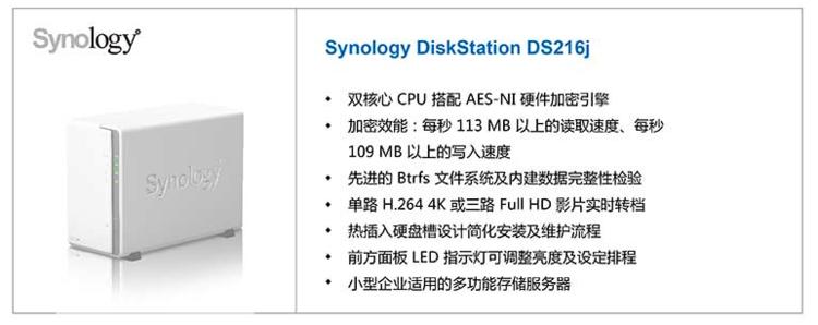 云盘不够怎么办,私人云盘速度太慢