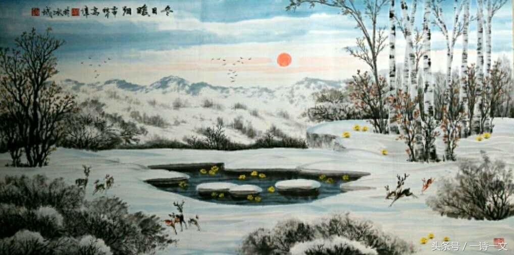 水木诗集|沧海桑田未能遇你我只能和寂寞热恋