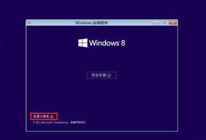 鑱旀兂钃濆睆浠ｇ爜0xc0000034鎬庝箞淇,鐢佃剳钃濆睆浠ｇ爜0xc0000034鎬庝箞瑙ｅ喅