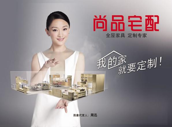 什么板材做衣柜好十大品牌,整体衣柜哪个品牌好