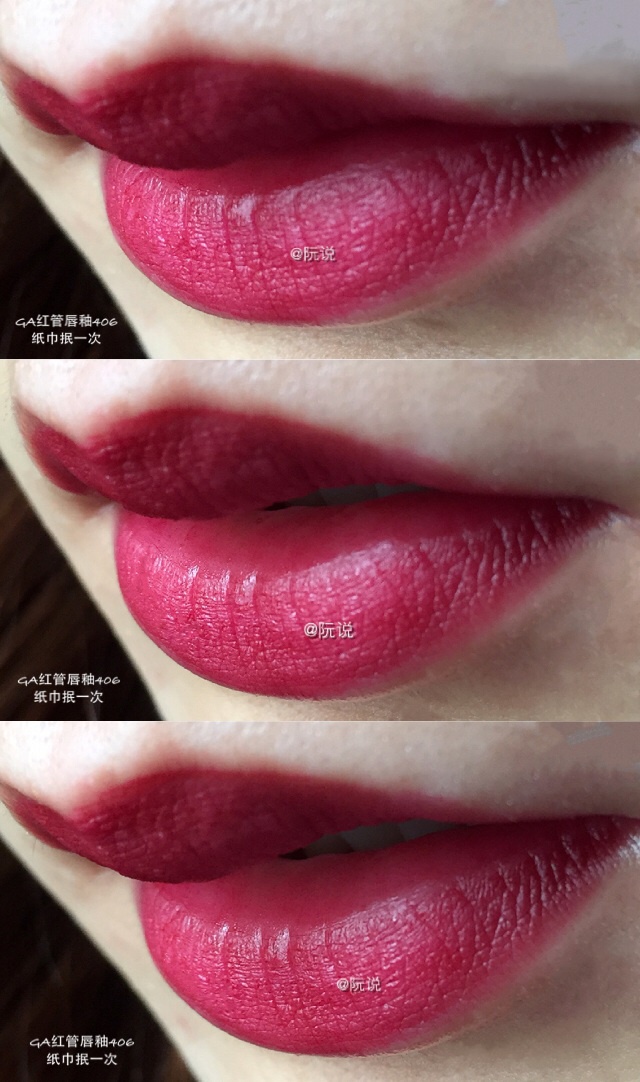 阿玛尼红管401和ysl黑管406对比,ysl黑管试色