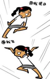 懒人榻榻米沙发体验测试,懒人沙发测评可拆洗