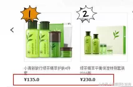 鐩灙鍙ｅ憜鍏嶈垂鐪嬪畬鏁寸増鍦ㄧ嚎瑙傜湅,鐪嬪畬杩欎簺浣犺繕鏁拱鎶よ偆鍝佸悧