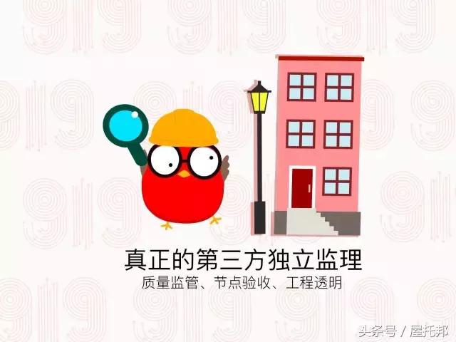 成都装修口碑全包套餐,成都全包装修哪家便宜