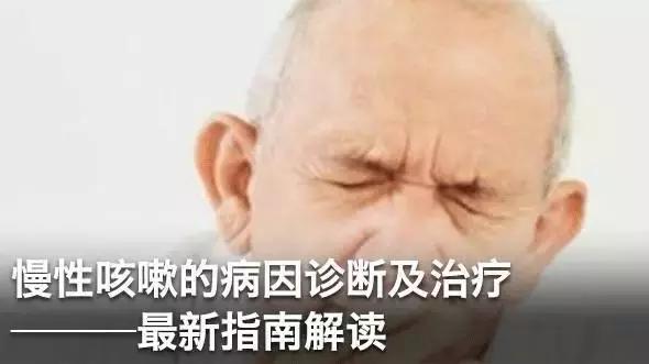 咽炎慢性咳嗽的常见病因,儿童慢性咳嗽的常见病因有哪些