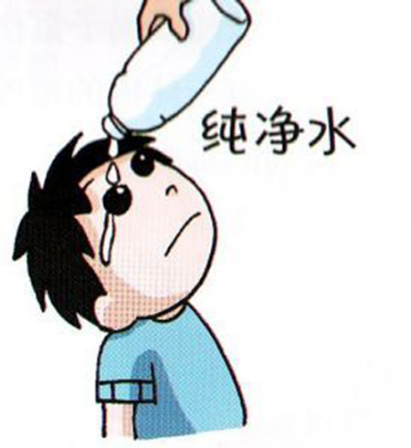 不知道把东西放在哪儿了怎么办,不知道什么东西掉眼睛里找不到了