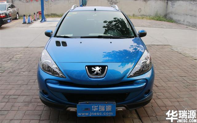 高手摸车门判断事故车,新手判断车辆事故