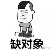 支付宝出了一个逆天功能，送厕纸、找对象，被苏州人玩坏了