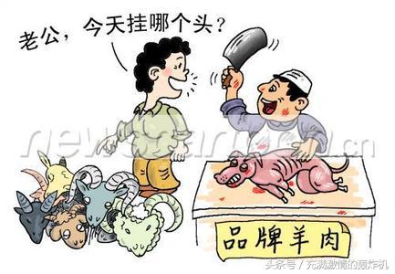 艾条掺假识别,艾条掺假艾灸指南