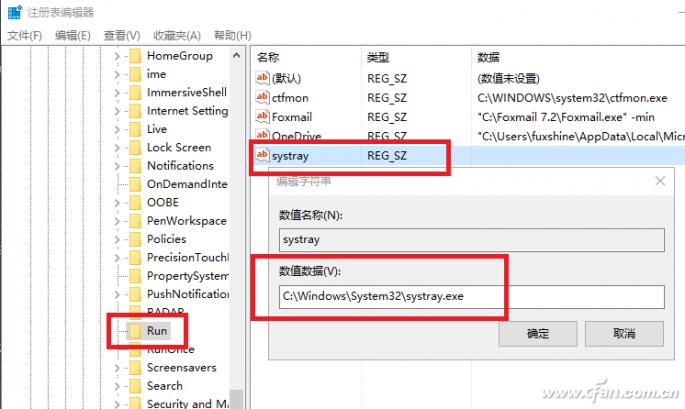 你的电脑识别不出U盘？看懂解决方案妥妥的！