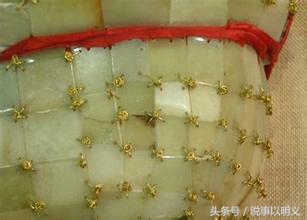 金缕玉衣为什么没有腐烂,金缕玉衣可以防止身体腐烂吗